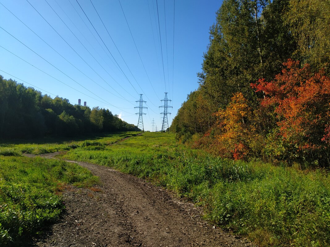 Осеннее равноденствие. На сколько дней еще осталось тепла? - Андрей Лукьянов