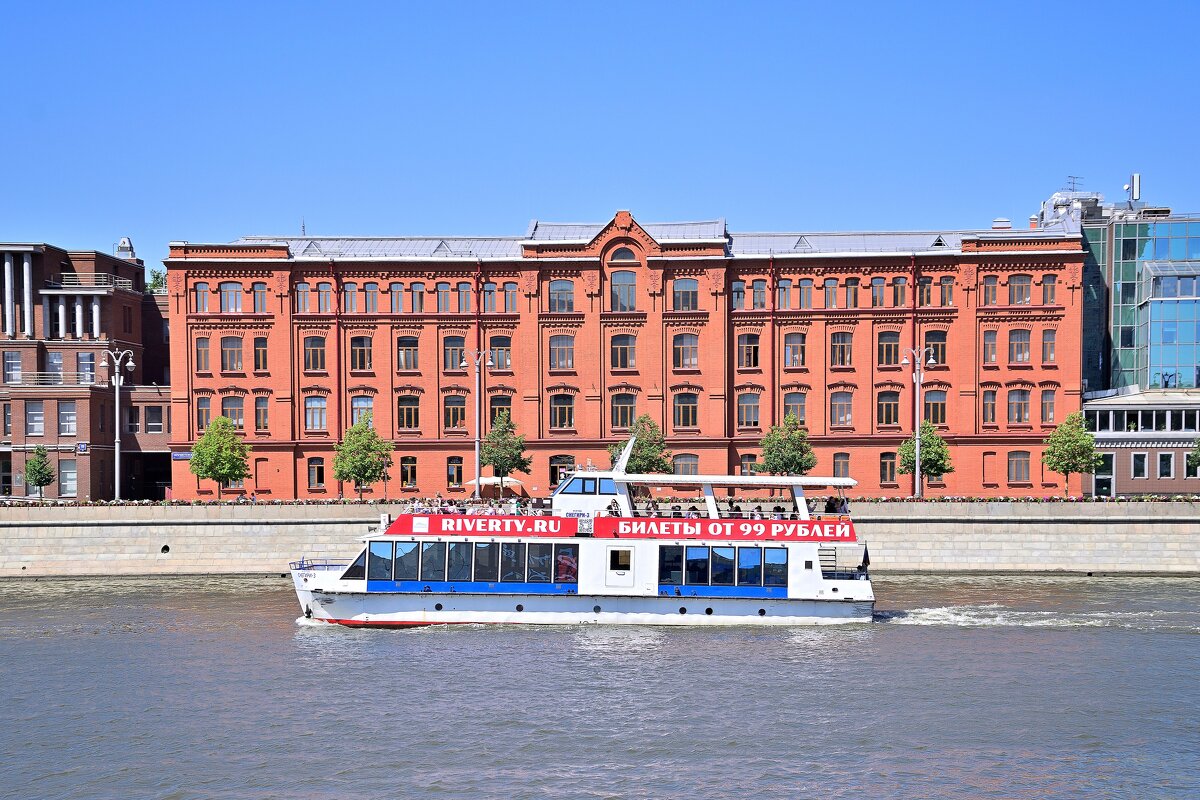 "А я иду, шагаю по Москве..." - Владимир Мигонькин