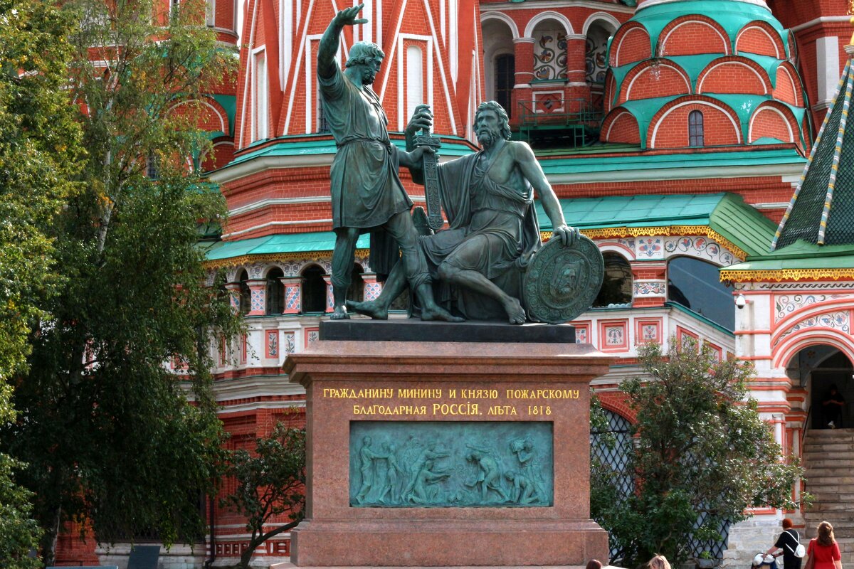 Памятник Минину и Пожарскому - Андрей Л. В.