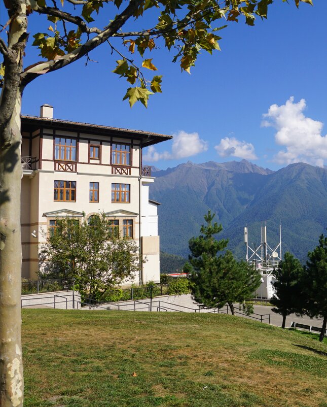 Красная поляна - Наталия Григорьева