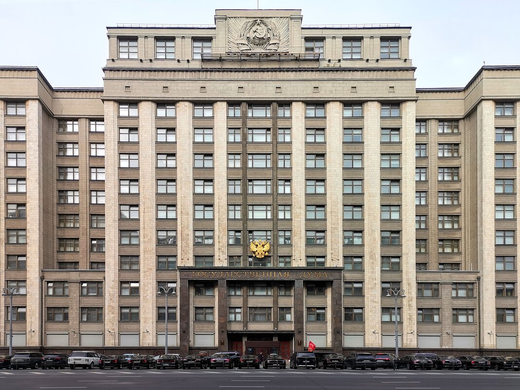 Государственная Дума - Андрей Л. В. Государственная Дума - Андрей Л. В.