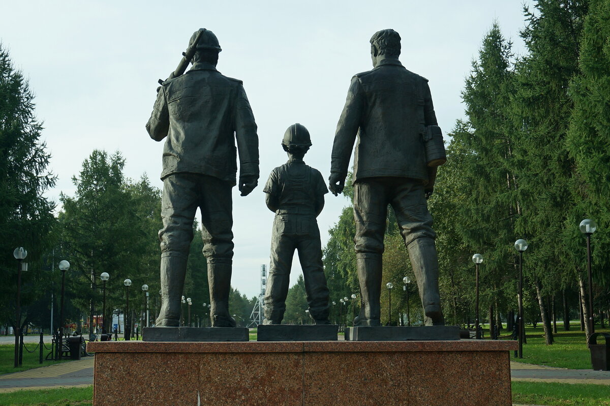 в парке... - Андрей Катков