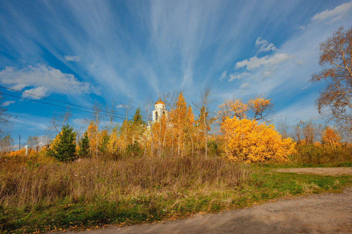 Природа - А кузнецов