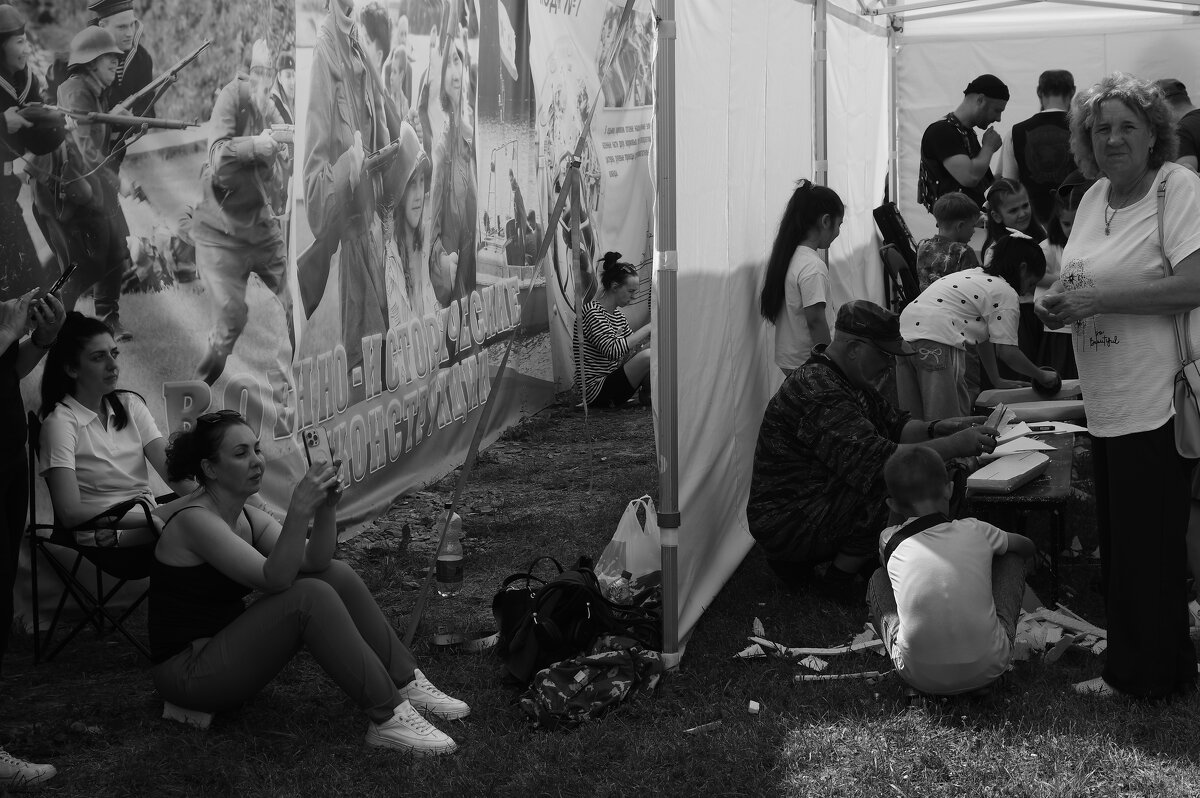 .. - Юрий Самсонов