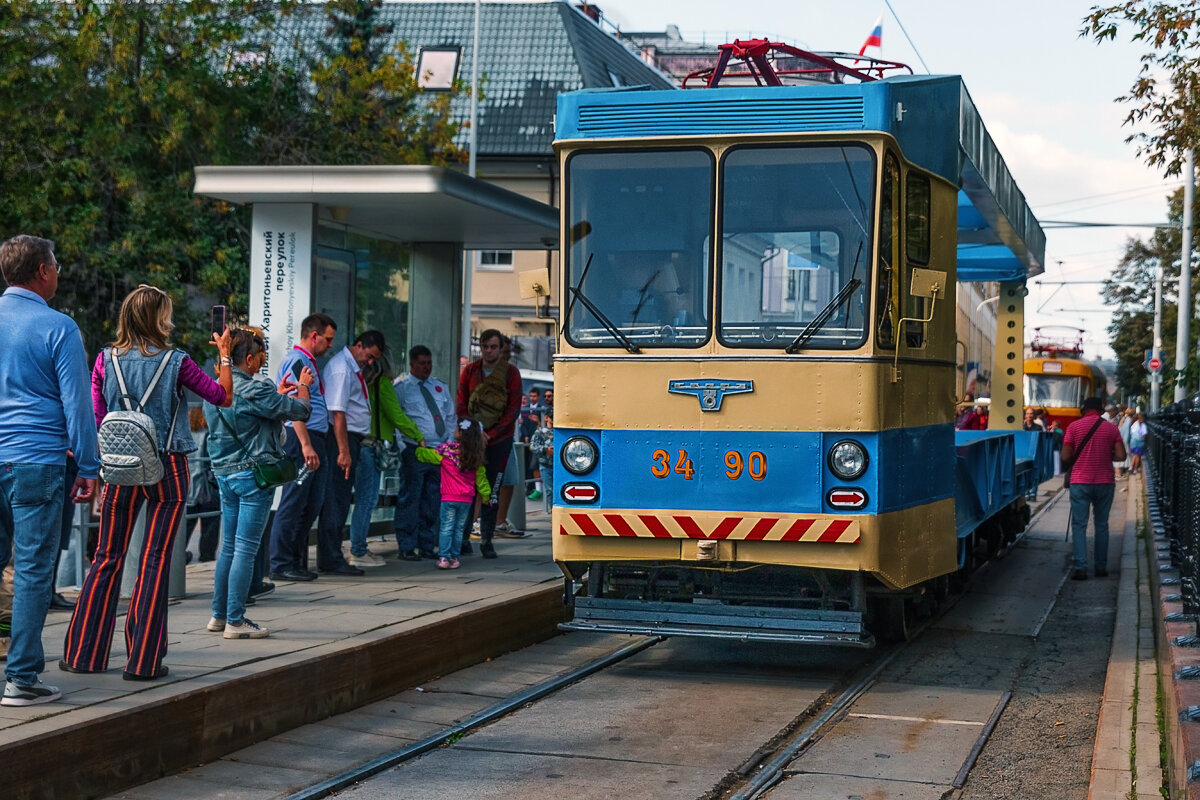 *** - Капитан немо