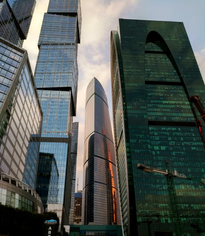 Деловой центр - Натали 