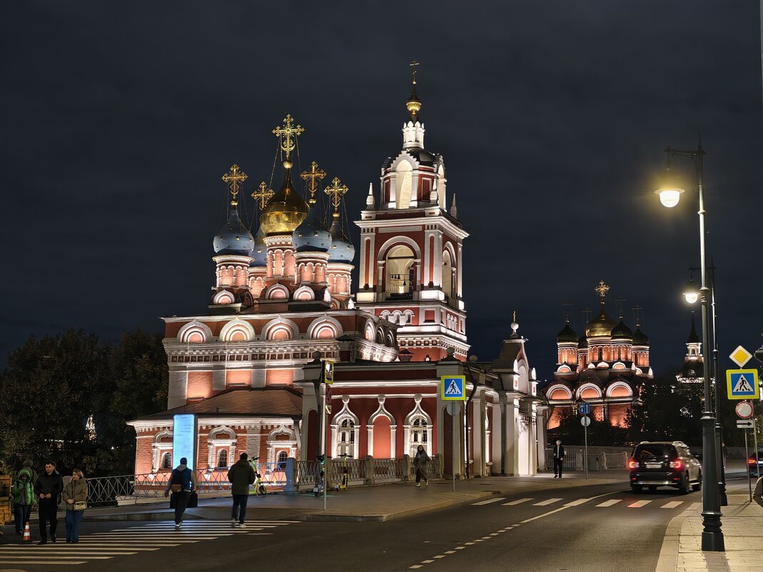 Вечерняя Москва - <<< Наташа >>>