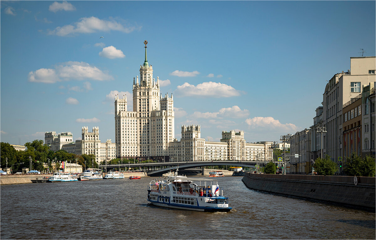 Прогулки по Москве... - Ирина С