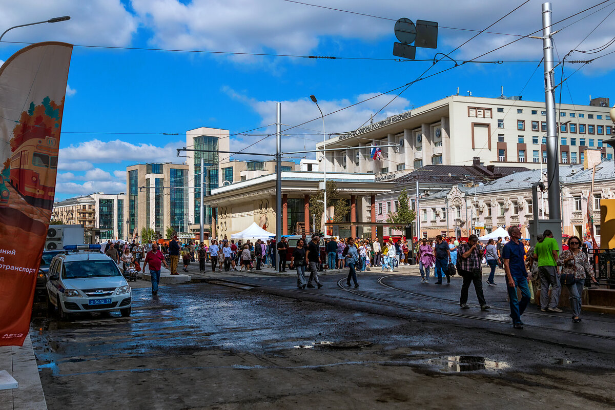 Чистые пруды - Капитан немо
