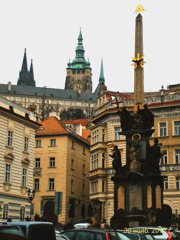 Прага - Натали 