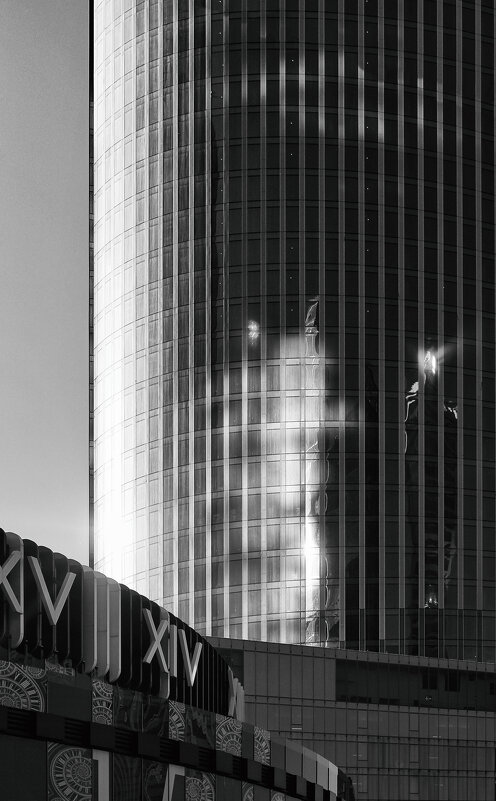 Сити - Эльмир Пирэс