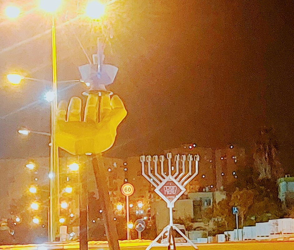 13  ОПЕН (411) - OPEN WAYS ALL