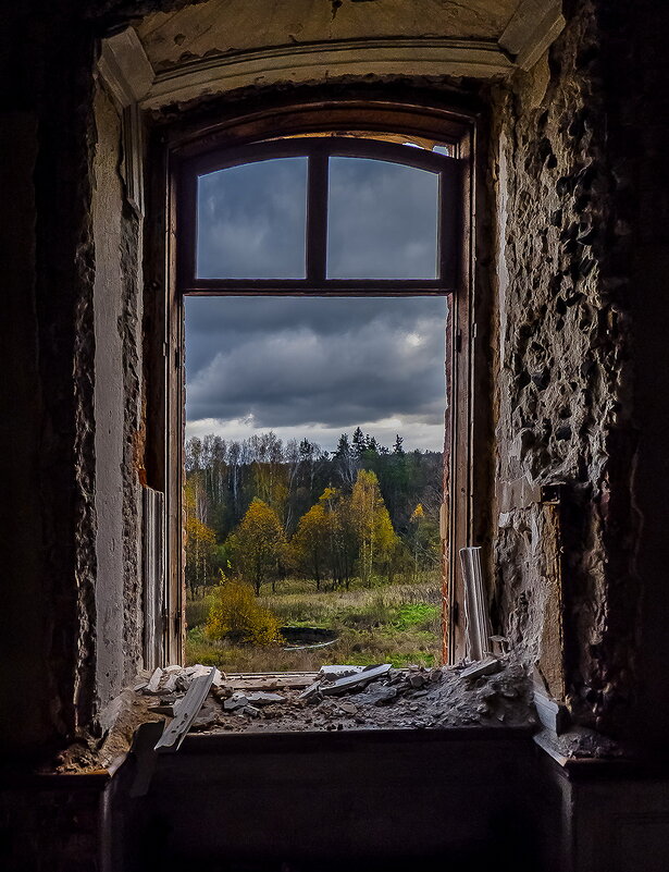 Окно в осень - Наталья Rosenwasser