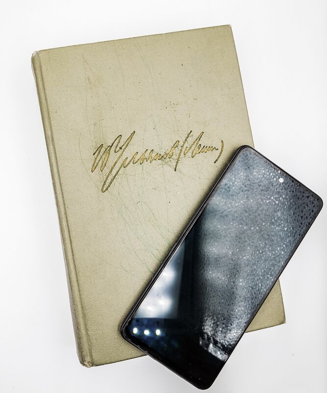 А что говорил Ленин про телефон? - Валерий Иванович