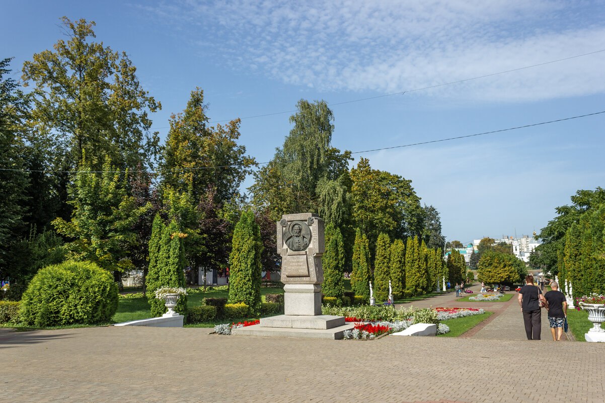 Тверской горсад. - Михаил "Skipper"