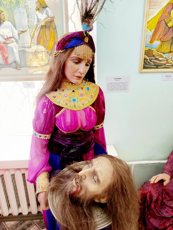 Саломея. - Vladimir Semenchukov