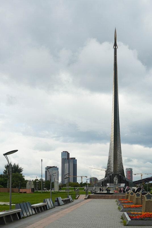 ДОМИНАНТА - Сергей Янович Микк