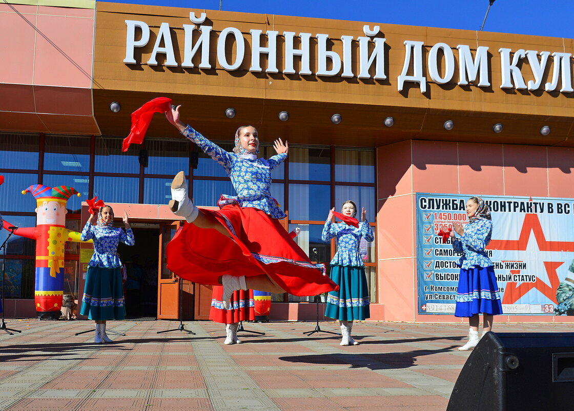 Народный танец - Владимир Куликов