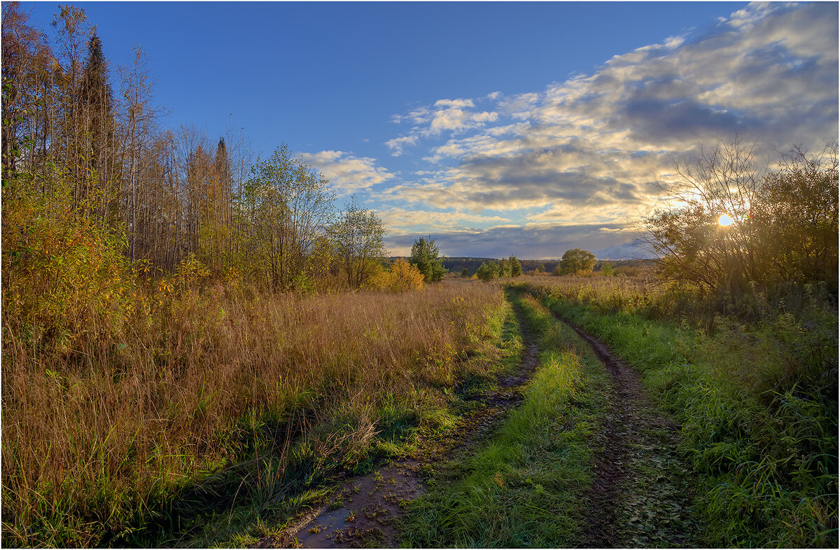 Осенний вечер - Валентин Котляров