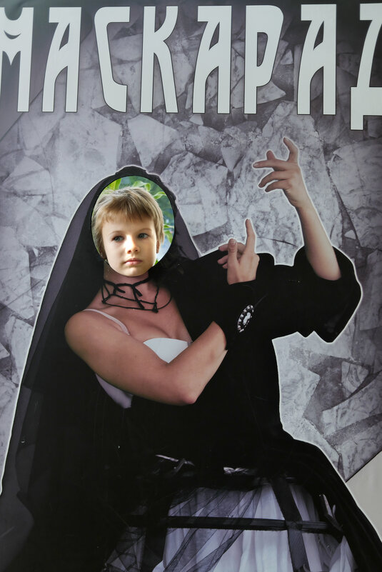 ... - ВЛАДИМИР 