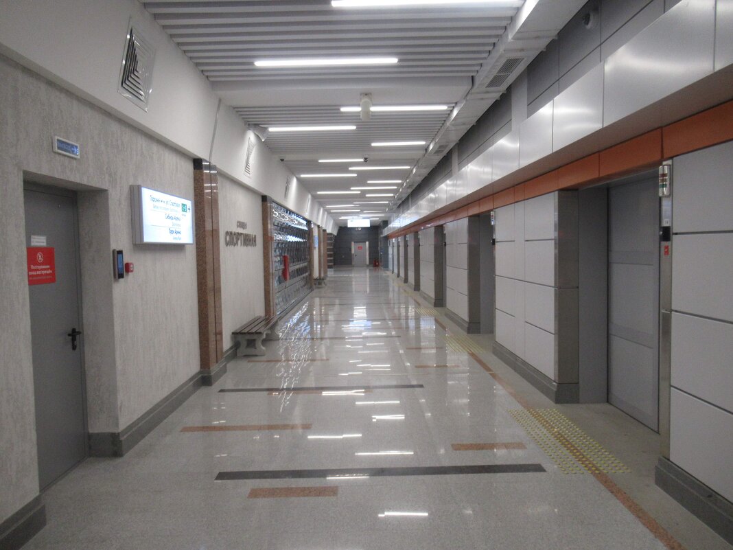 Станция Спортивная - Андрей Макурин