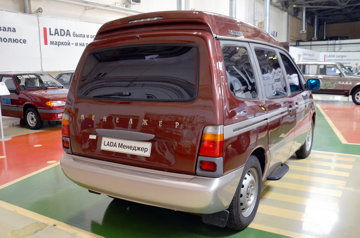 Лада Менеджер - Сергей М 