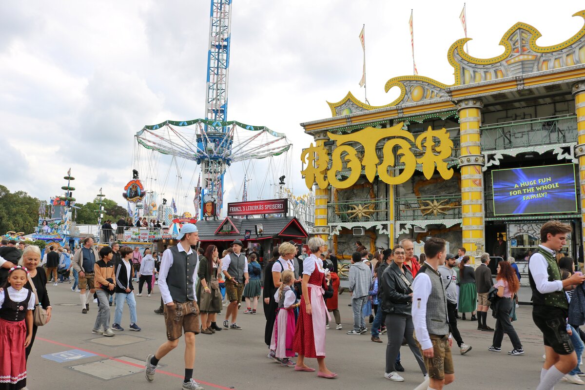 Oktoberfest - Светлана Баталий Oktoberfest - Светлана Баталий