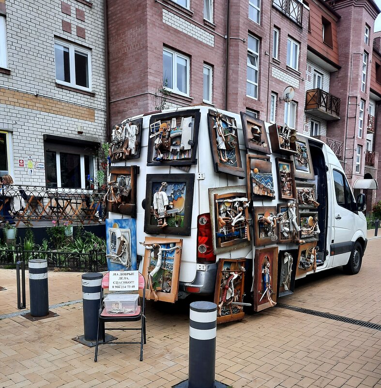 Художественный салон на колесах - Ольга 
