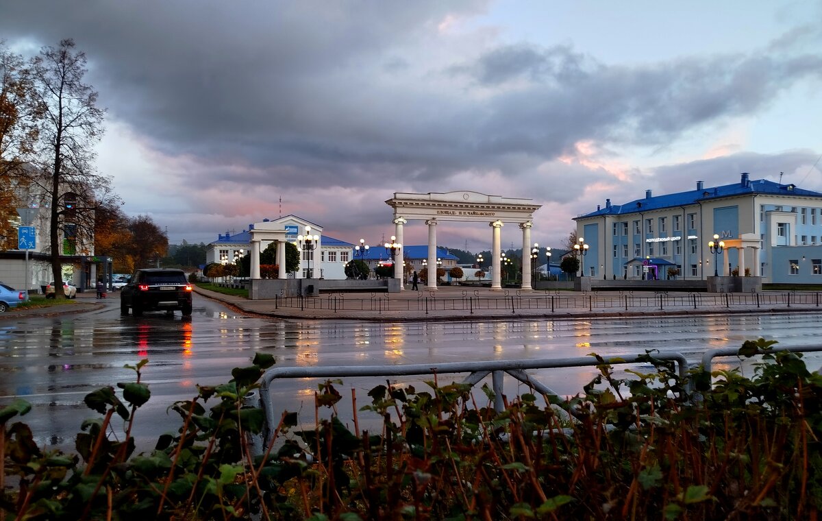 Осенний дождливый вечер - светлана льдокова