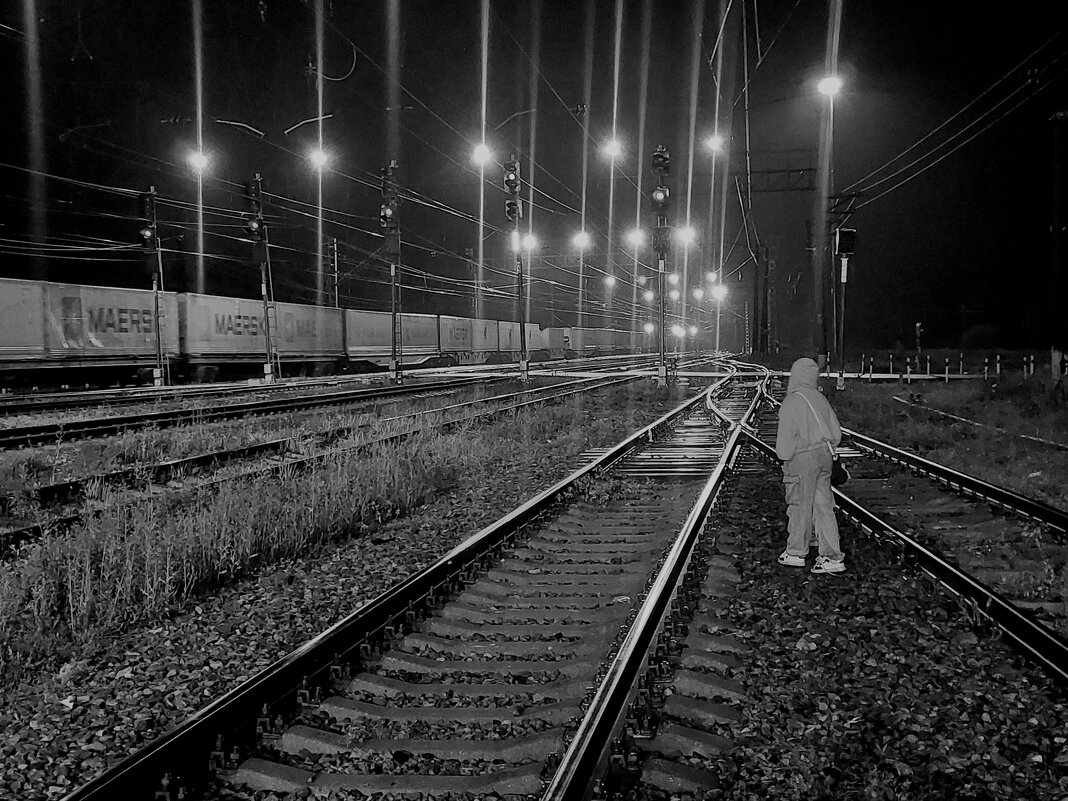 бродяжка - Артём 