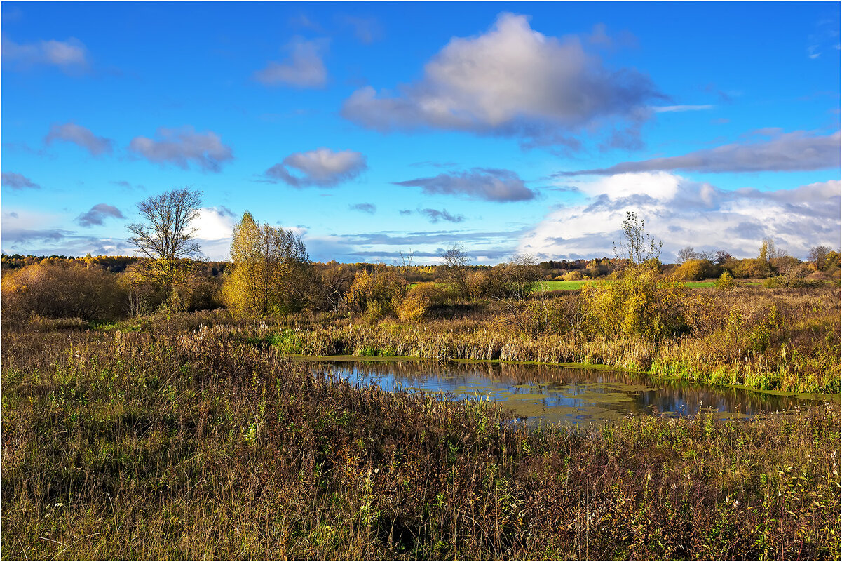 На исходе сентября - Валентин Котляров На исходе сентября - Валентин Котляров