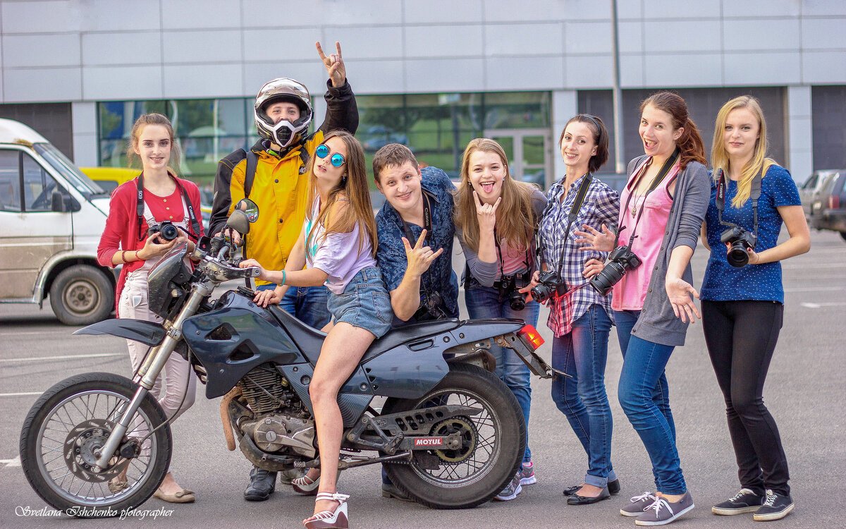 Будущие фотографы - Светлана Ищенко