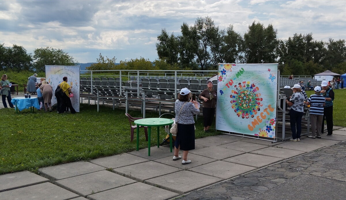 На добрую память!!! - Радмир Арсеньев