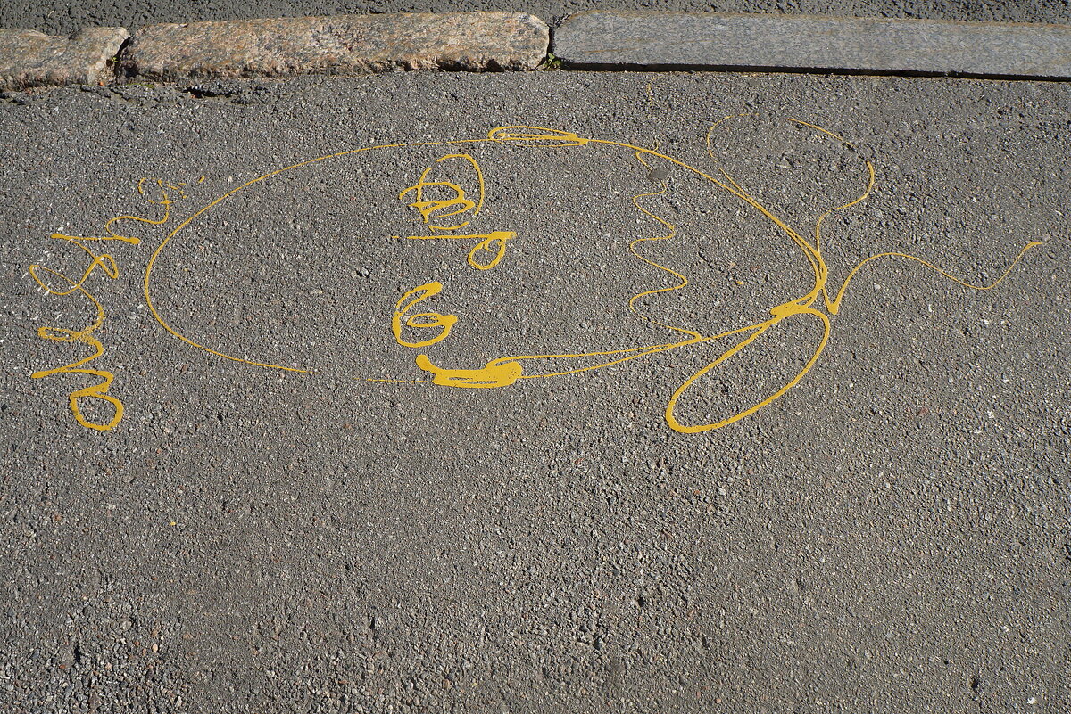 рисунки на асфальте - zavitok *