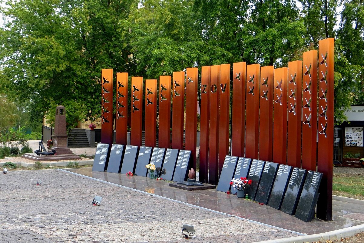 Мемориал, посвящённый погибшим аксайчанам в ходе СВО - Татьяна Смоляниченко