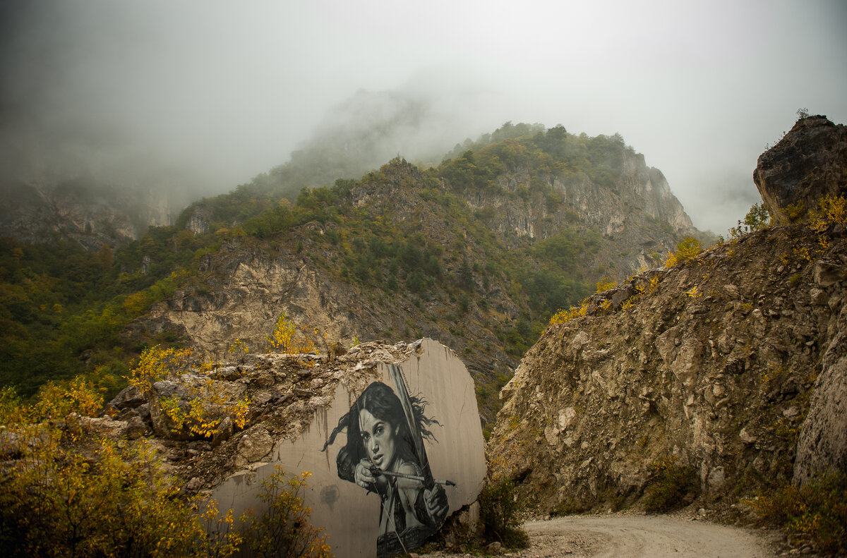 Осетия . - Батик Табуев