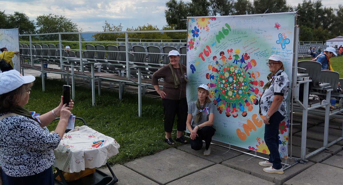 На добрую память!!! - Радмир Арсеньев