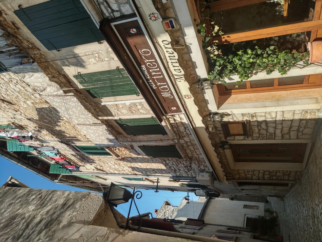 Хорватия - Натали 