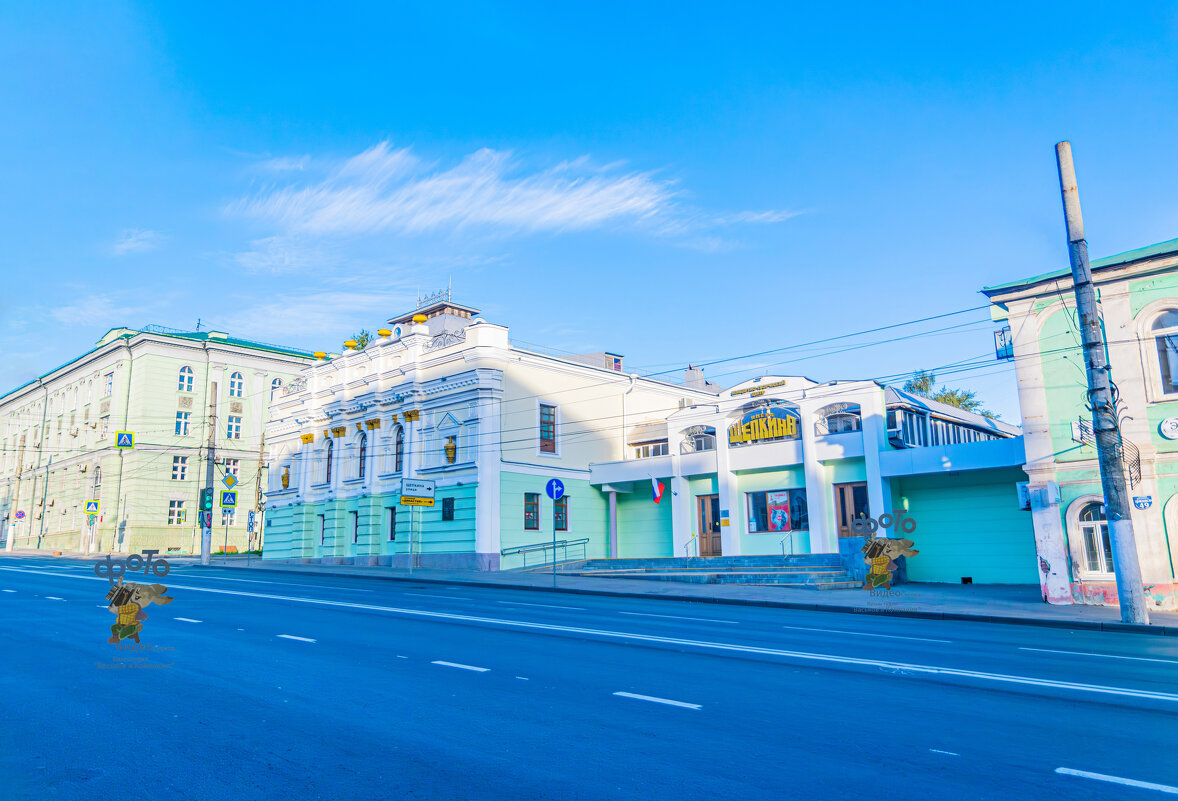 МБУК КТЦ им. М.С. Щепкина. город Курск - Руслан Васьков