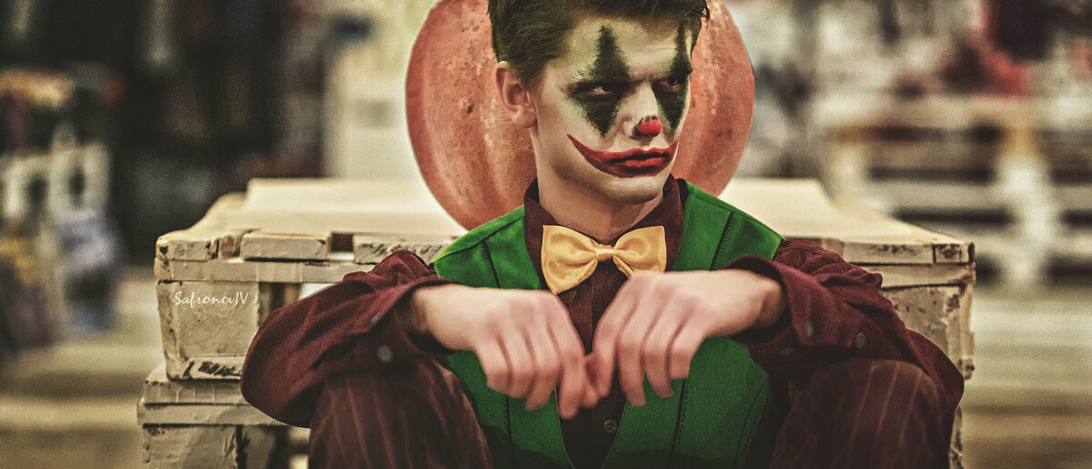 Джокер в индустриальном антураже: игра с образом - Джованни Луче