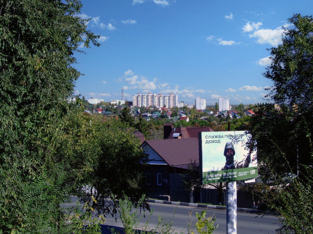 **** - Анатолий Уткин