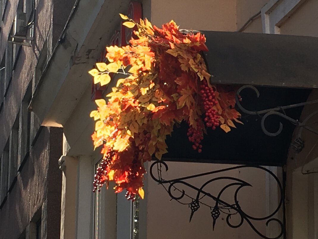 Просто осень... - Владимир Павлов