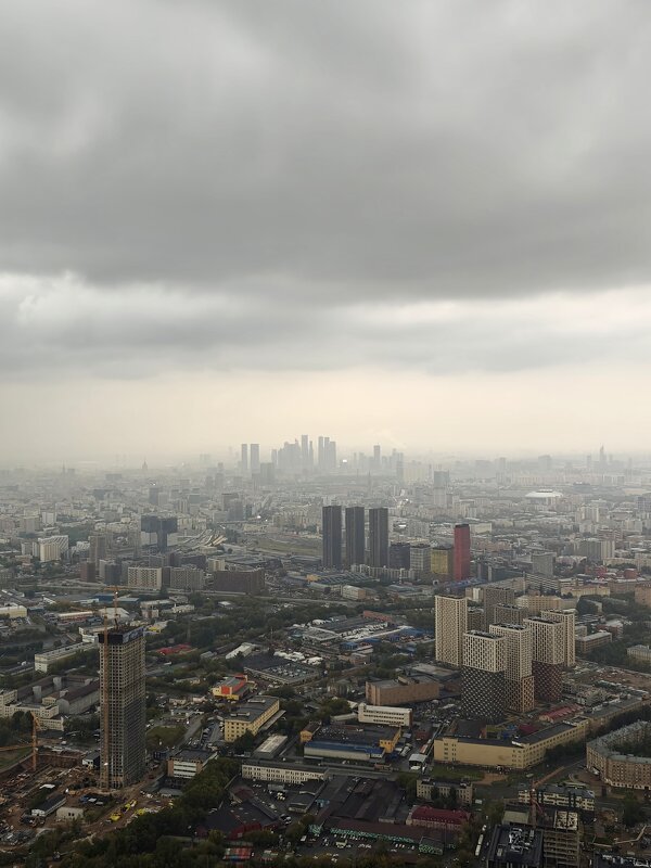 Москва - Надежда 