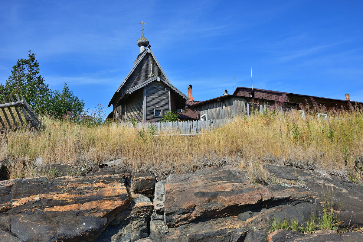 *** - Александр Хаецкий