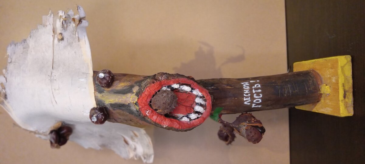 ЛЕСНОЙ ГОСТЬ... - Валерий Кокорев