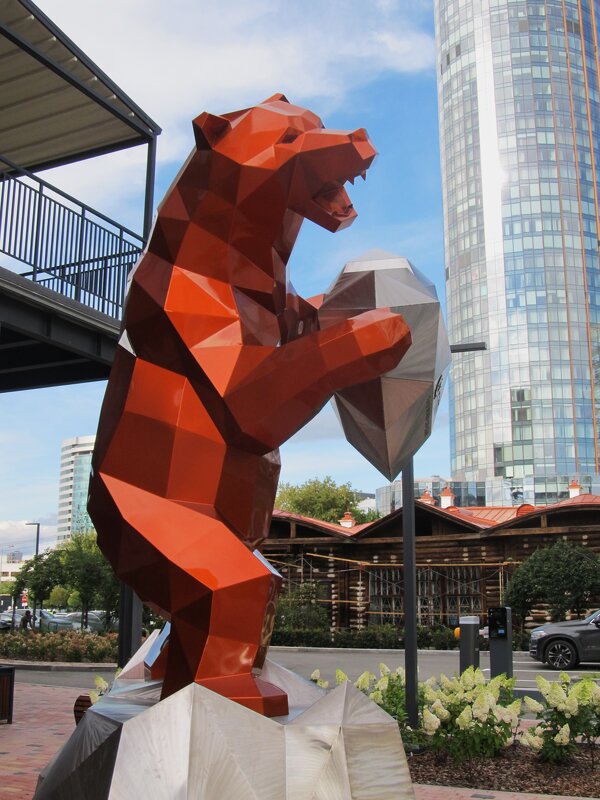 на улицах Екатеринбурга - Елена Шаламова на улицах Екатеринбурга - Елена Шаламова