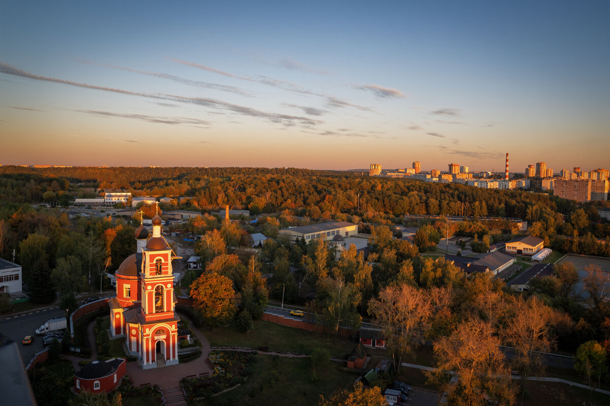 Закат - Екатерина Рябинина