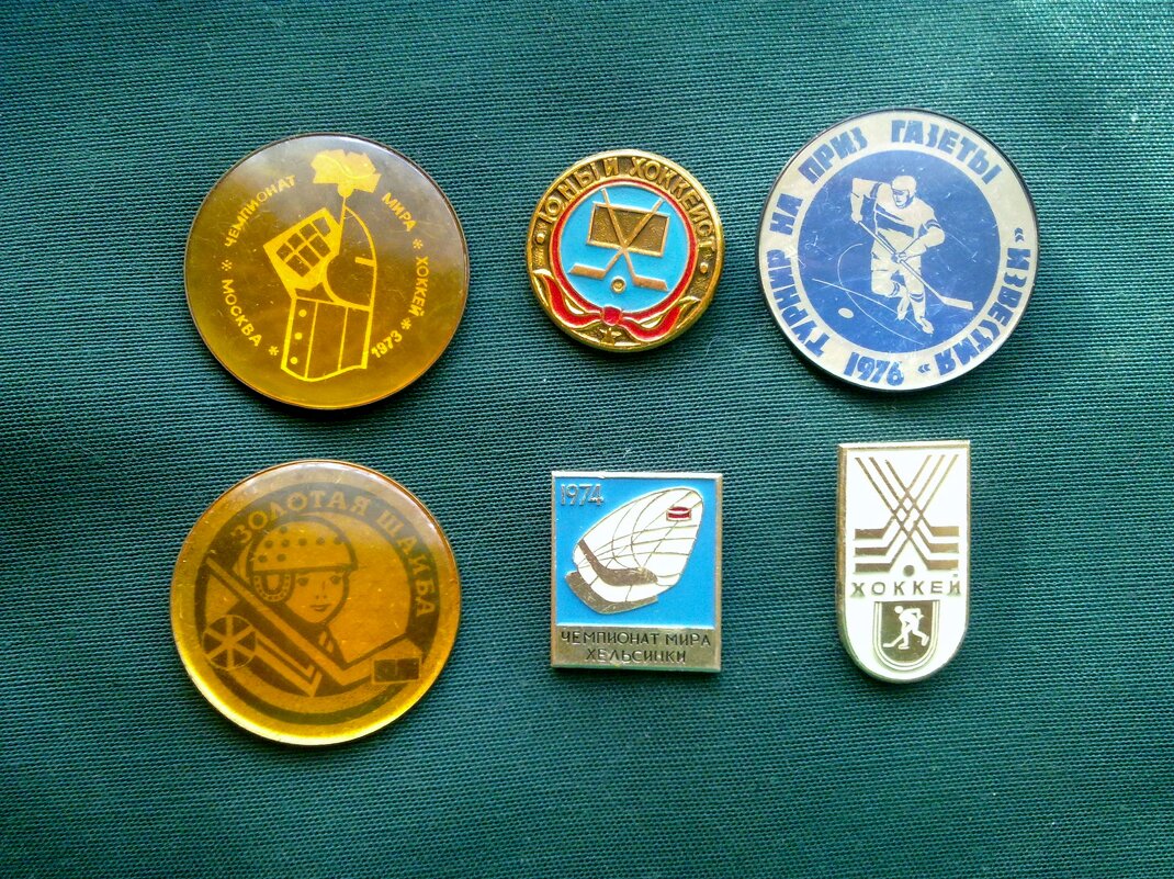 любопытно - Владимир 