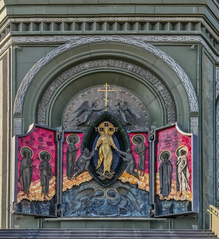 Икона-складень Воскресения Христова - Валерий Иванович