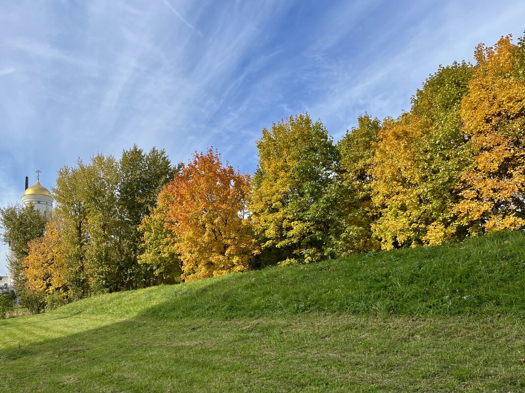 Осенние краски - Александр Конов